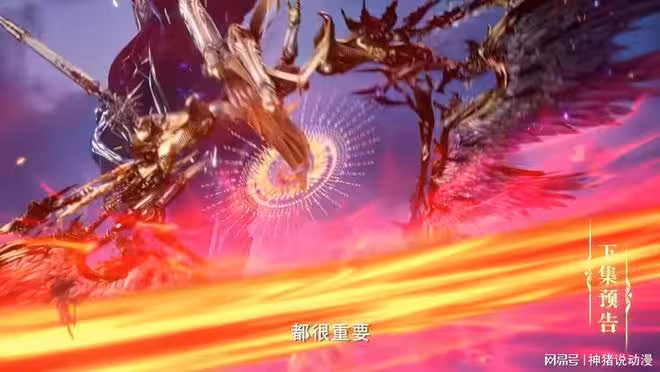 神印王座：上演雙神大戰，魔神皇釋放禁忌之力，龍皓晨慘了