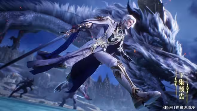神印王座：上演雙神大戰，魔神皇釋放禁忌之力，龍皓晨慘了