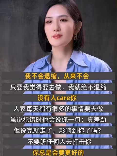 這屆粉絲還是太耿直了！對著謝娜說：你放心吧，錢比你重要