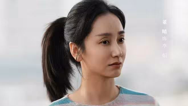 電視劇《我的山與海》開播，譚松韻領銜主演，能成現象級大劇嗎？