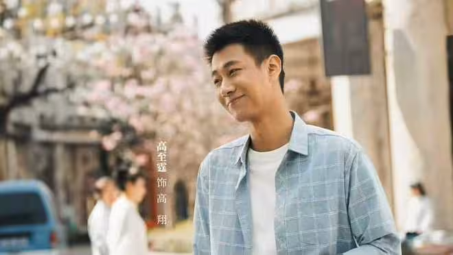 電視劇《我的山與海》開播，譚松韻領銜主演，能成現象級大劇嗎？