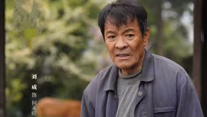 電視劇《我的山與海》開播，譚松韻領銜主演，能成現象級大劇嗎？