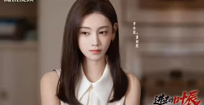 3月7日追劇日曆，5部電視劇更新，女性勵志劇《我的山與海》今日開播