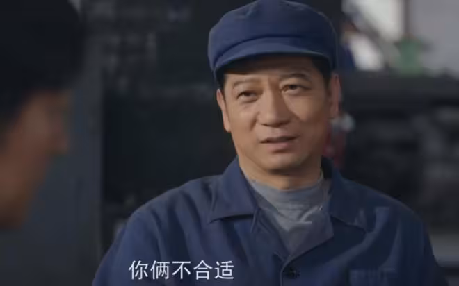 《好好的時光》：蘇小曼為莊好好怒懟郭總監，莊先進三拒劉成護女