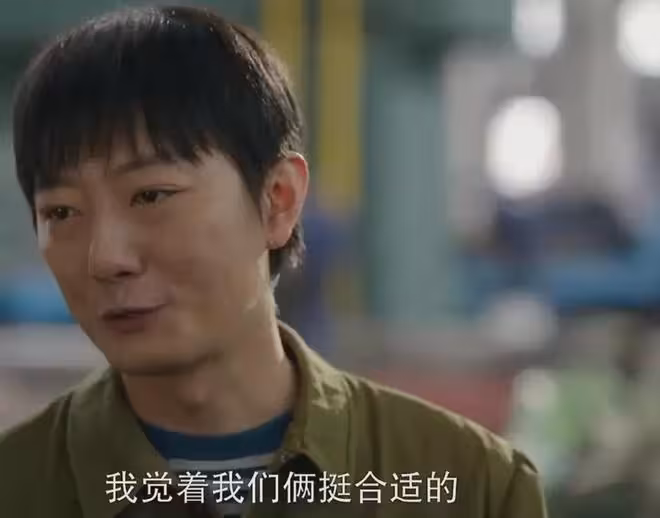 《好好的時光》：蘇小曼為莊好好怒懟郭總監，莊先進三拒劉成護女