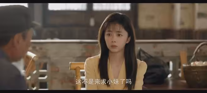《我的山與海》：方婉之退學，李行客被判3年，孟思遠追女到深圳