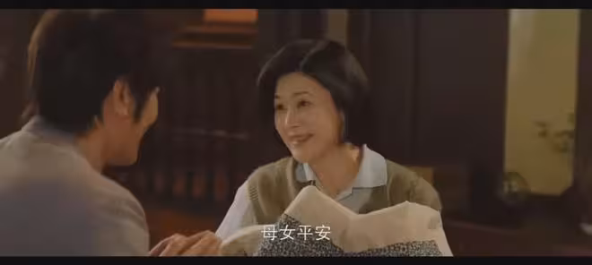 《我的山與海》：方婉之退學，李行客被判3年，孟思遠追女到深圳