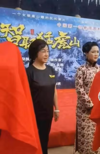把七旬老人畫成少女！看毛戈平給劉曉慶化妝現場如何「大變活人」