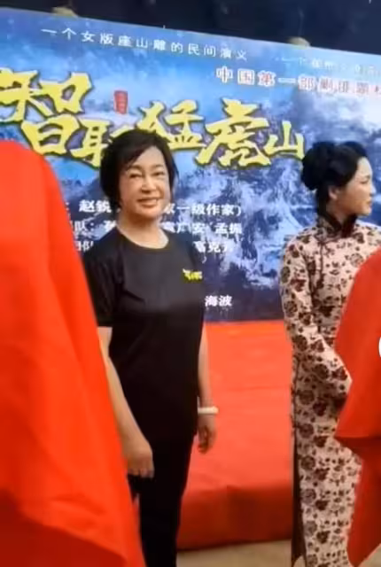 把七旬老人畫成少女！看毛戈平給劉曉慶化妝現場如何「大變活人」