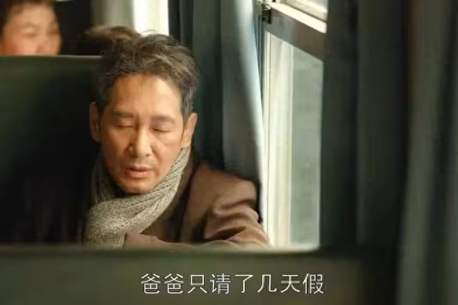 《我的山與海》看懂李魚蛋坐牢真相，才知孟思遠為啥接不回方婉之