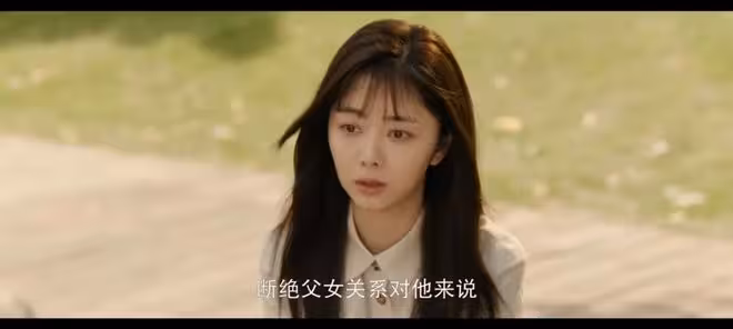 《我的山與海》看懂李魚蛋坐牢真相，才知孟思遠為啥接不回方婉之
