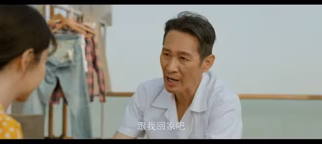 《我的山與海》看懂李魚蛋坐牢真相，才知孟思遠為啥接不回方婉之