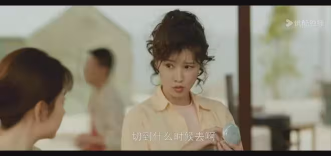 《我的山與海》:孟思遠向方婉之道歉,才懂郝倩倩為啥爬上劉柱床
