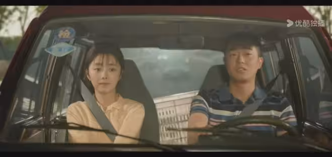 《我的山與海》:孟思遠向方婉之道歉,才懂郝倩倩為啥爬上劉柱床