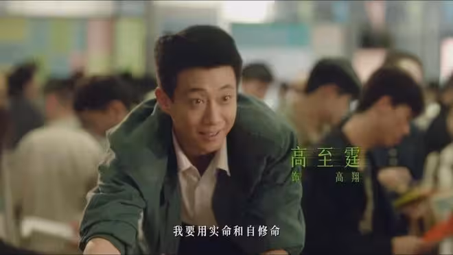 我的山與海：方婉之與高翔合作賣唱！才知她為啥不追究劉柱性騷擾