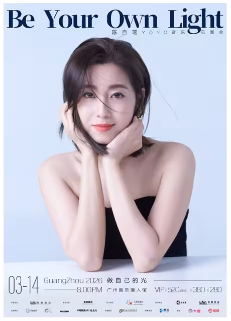 TVB花旦陳自瑤回應與男網紅舉止親昵！回應女兒與男友私照泄露：她不是藝人