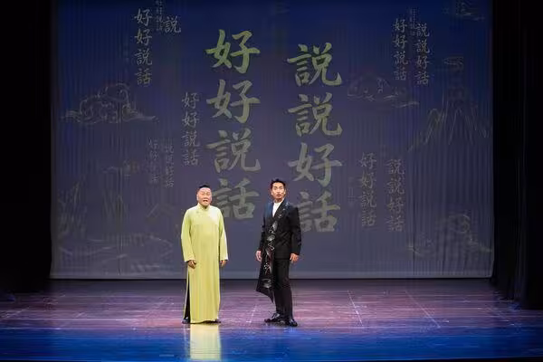 螢幕CP合體!賴雅妍「戴豬鼻子」為王傳一豁出去 一看台詞傻眼了