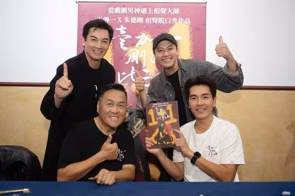 螢幕CP合體!賴雅妍「戴豬鼻子」為王傳一豁出去 一看台詞傻眼了
