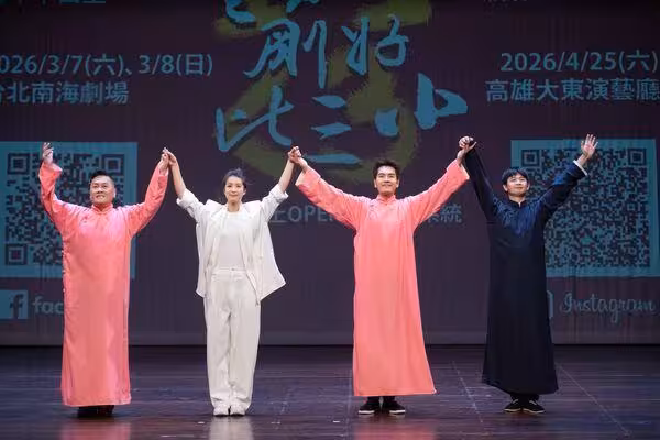 螢幕CP合體!賴雅妍「戴豬鼻子」為王傳一豁出去 一看台詞傻眼了