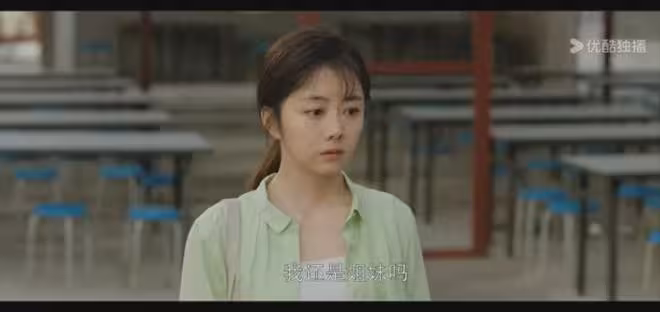 《我的山與海》：方婉之借給楊輝五千塊，她的好心卻害苦了孟思遠
