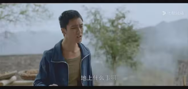 《我的山與海》：方婉之借給楊輝五千塊，她的好心卻害苦了孟思遠