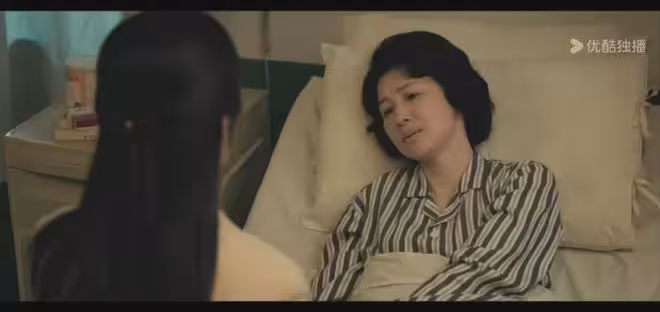 《我的山與海》：方婉之借給楊輝五千塊，她的好心卻害苦了孟思遠