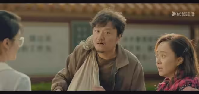 《我的山與海》：方婉之借給楊輝五千塊，她的好心卻害苦了孟思遠
