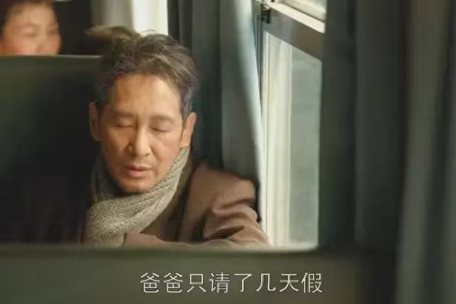 《我的山與海》：方婉之借給楊輝五千塊，她的好心卻害苦了孟思遠