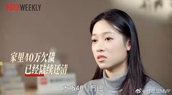陸體操冠軍變擦邊舞網紅!首吐困境「救病母欠百萬債」曾想去夜場