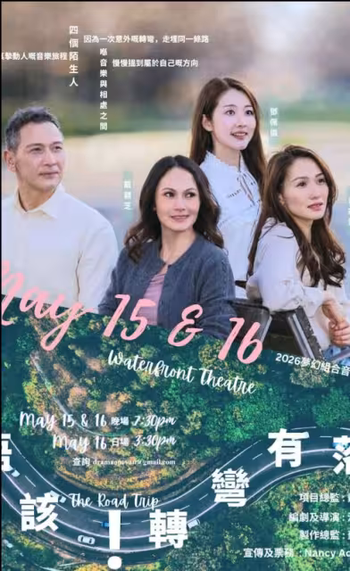 TVB前女星突然宣布復出!曾演《封神榜》《楊貴妃》!結婚後移民淡出娛樂圈!