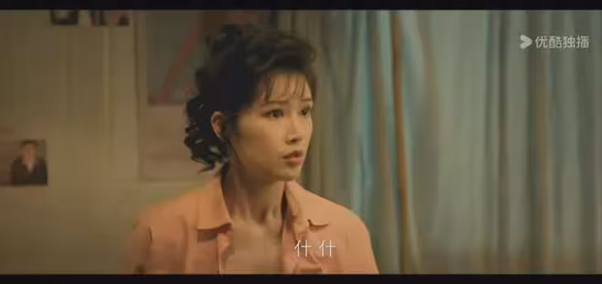 《我的山與海》：直到郝倩倩嫁錯人，才知方婉之能創業成功的真相