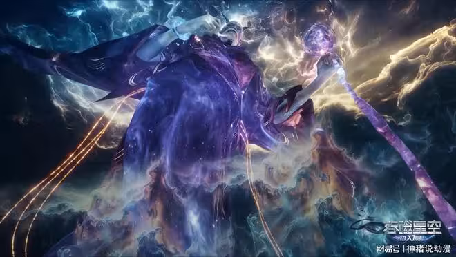吞噬星空：羅峰奉師命取劫甲，卻遭二師兄阻攔，只能用一計奪取