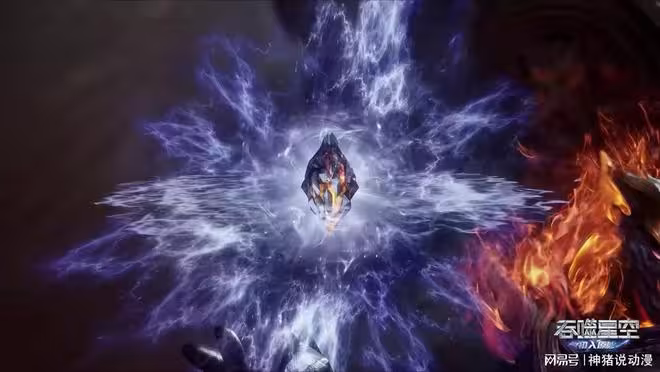 吞噬星空：羅峰奉師命取劫甲，卻遭二師兄阻攔，只能用一計奪取