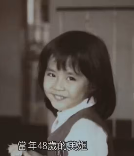 TVB前花旦幼兒園照被網友挖出！與現在對比居然沒變化！本人回覆：這都被你找到了