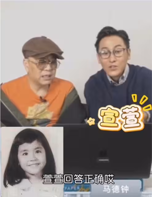 TVB前花旦幼兒園照被網友挖出！與現在對比居然沒變化！本人回覆：這都被你找到了
