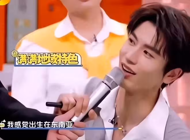 得罪何方神聖？張凌赫因一句話跌落神壇！噁心的一幕還是上演了