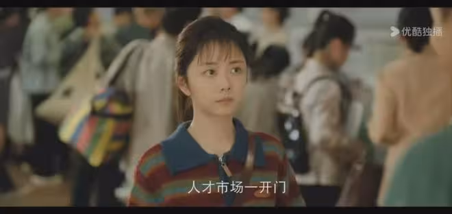 《我的山與海》：方婉之為啥不肯叫孟思遠爸爸？是因為何永旺
