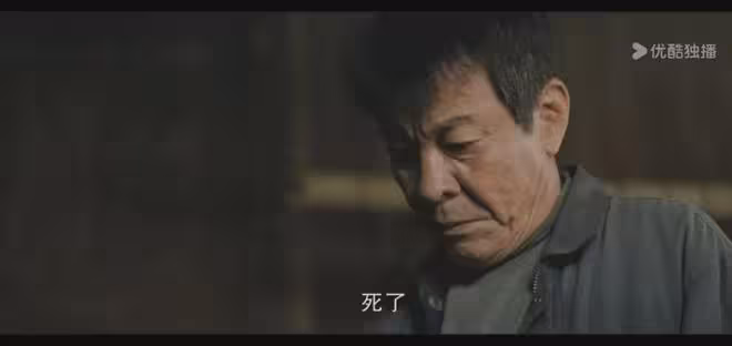《我的山與海》：方婉之為啥不肯叫孟思遠爸爸？是因為何永旺