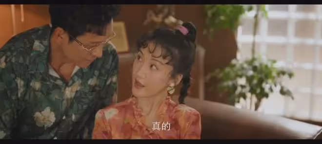 《我的山與海》直到二姐和生父去深圳要錢，婉之才知何永旺另一面