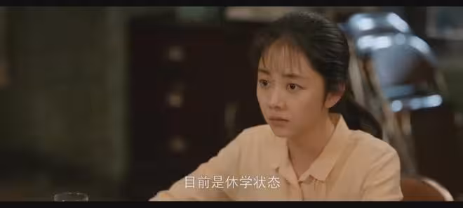 《我的山與海》直到二姐和生父去深圳要錢，婉之才知何永旺另一面
