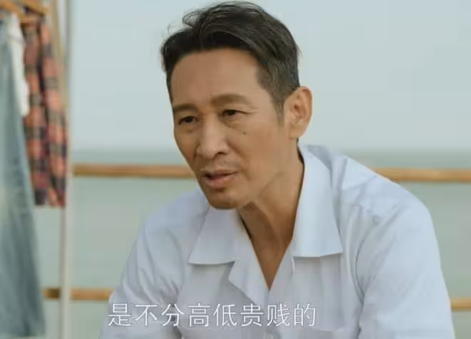 《我的山與海》直到二姐和生父去深圳要錢，婉之才知何永旺另一面
