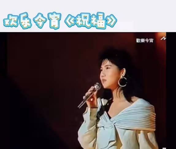 TVB前性感女星自爆做梅艷芳替身跑樓梯!心裡不舒服!被成龍一句話安慰