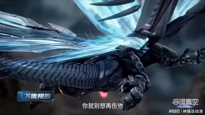 吞噬星空：兩大尊者大戰，羅峰慘被波及，真實身份也差點被人識破