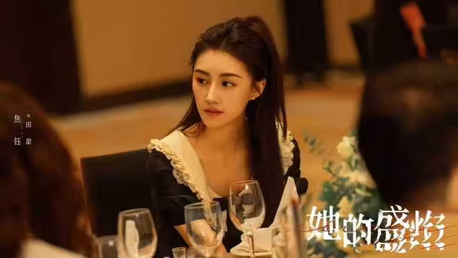 《她的盛焰》今日開播，馬思純 袁姍姍主演，能成懸疑劇黑馬嗎？