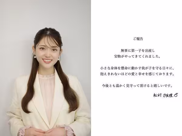 女偶像首公開生產影片!陣痛跪床羊水破…遇「寶寶卡骨盆」險剖腹