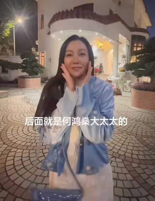 賭王原配「宮殿級」故居內貌罕見曝光！美絕澳門，婚後被病痛車禍喪子輪番折磨