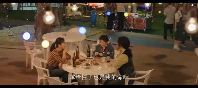 《我的山與海》倩倩對劉柱的報復，才是方婉之被黃耀東騙破產真相