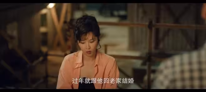《我的山與海》倩倩對劉柱的報復，才是方婉之被黃耀東騙破產真相