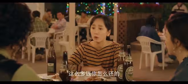 《我的山與海》倩倩對劉柱的報復，才是方婉之被黃耀東騙破產真相