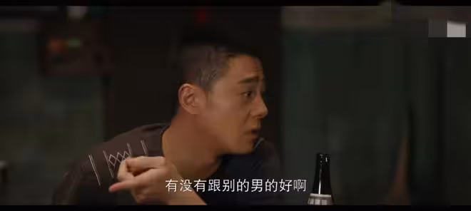 《我的山與海》倩倩對劉柱的報復，才是方婉之被黃耀東騙破產真相